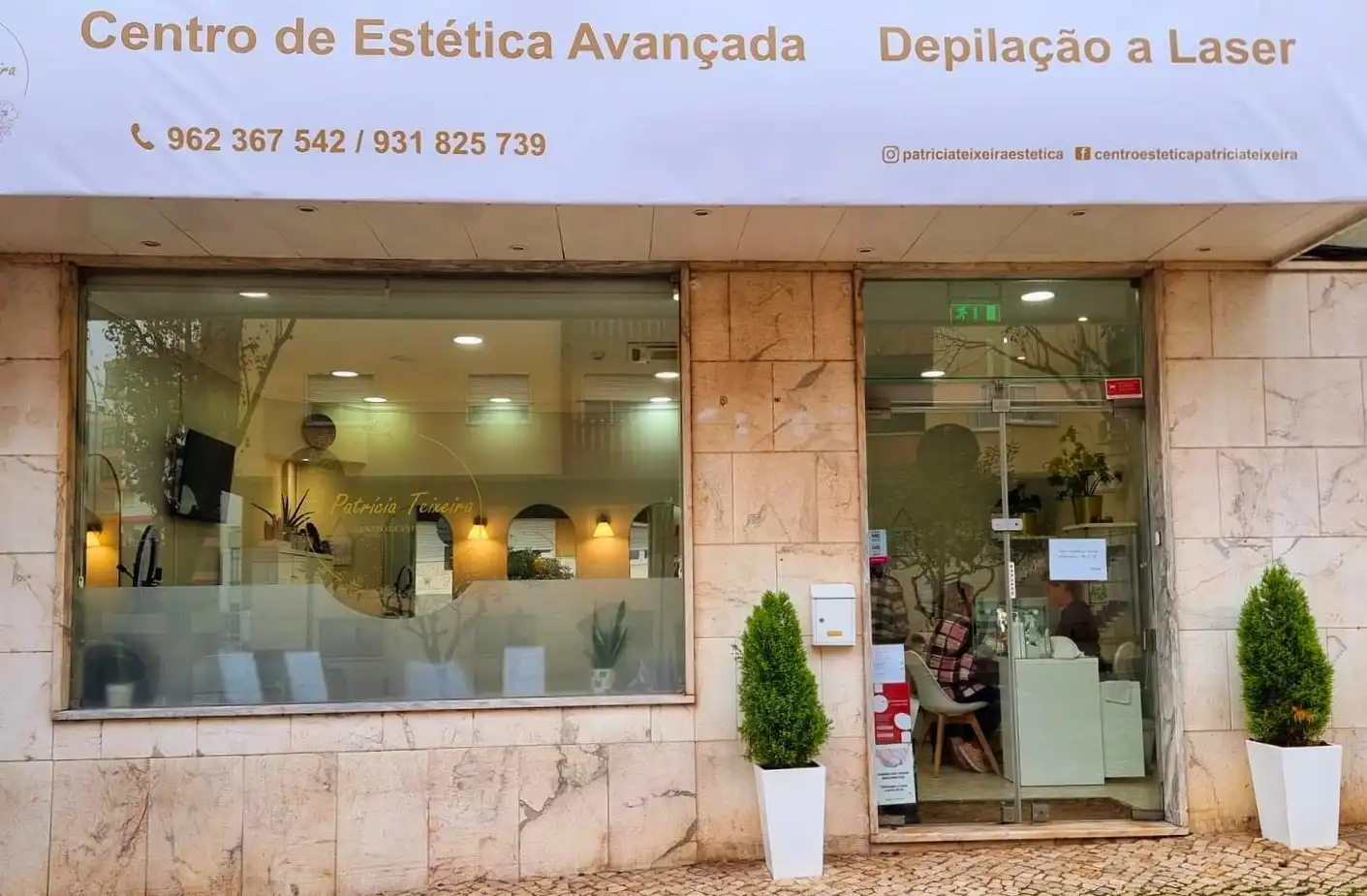 Patrícia Teixeira Centro de Estética - Fachada da loja em Amadora